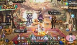 深渊比赛爆料最新消息视频,揭秘最新比赛爆料视频精彩瞬间