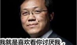 卓伟前程爆料最新消息,揭秘娱乐圈最新爆料，重磅事件即将揭晓！