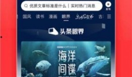 爱意爆料今日头条新闻最新,今日头条最新热点事件深度解析