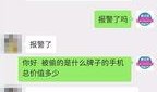 大盗爆料视频大全最新,视频大全背后的惊心动魄故事