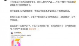 黑草最新爆料,揭秘娱乐圈惊天秘密