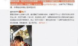 湖州女孩爆料视频大全最新,揭秘背后惊人真相