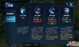 王者荣耀最新重做爆料,全新重做英雄，战力升级，精彩对决即将开启！