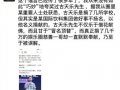卓伟爆料最新行情,娱乐圈风云再起，揭秘明星幕后真相