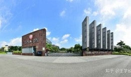 厦门工学院最新爆料后续,揭秘校园风云再起背后的真相