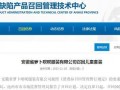 服装爆料最新消息新闻,时尚界新潮流，服装界最新动态揭秘