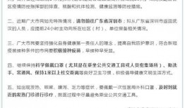 深圳姚大姐爆料最新消息,揭秘事件背后惊人真相