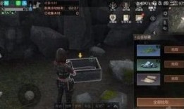 明日之后臻藏抽奖最新爆料,神秘奖励等你来拿！