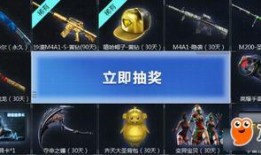 cf活动最新爆料端游,端游新内容抢先看，热血竞技再升级！