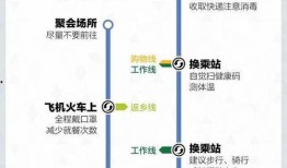 保定最新爆料事件处理结果,官方公布处理结果，真相大白