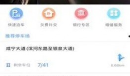 抽车最新爆料软件有哪些,最新抽车爆料软件盘点，一网打尽行业动态