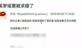 中梁爆料最新消息视频播放,行业动态与未来趋势深度解析