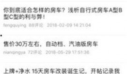 最新咨询爆料新闻内容,重大新闻事件深度解析