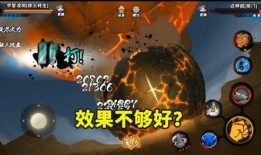 秽土波斑最新爆料,揭秘神秘力量与未来命运