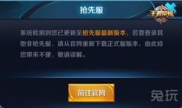 拉风荣耀最新爆料消息,神秘新机即将亮相，性能与设计双升级
