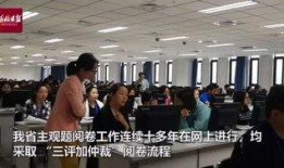 河北学校爆料视频最新,揭秘校园内幕