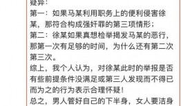 广西姓氏爆料事件最新,揭秘背后惊人真相与家族纠葛