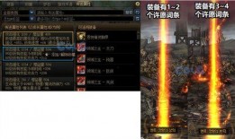地下城与勇士最新爆料,神秘副本即将开启，激战一触即发！