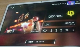 华为板子爆料最新消息,性能突破，创新无限
