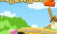 乐乐熊猫最新爆料消息,最新爆料带你探秘娱乐圈风云