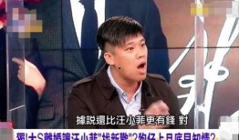 狗仔爆料最新恋情,明星情侣甜蜜曝光，恋情升温引网友热议