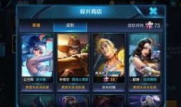 王者新皮肤最新爆料下周,神秘爆料抢先看，视觉盛宴即将开启！