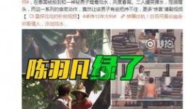 奈雪最新爆料视频大全,揭秘幕后故事与精彩瞬间