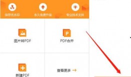 近期视频爆料最新消息,揭秘近期热门事件最新进展