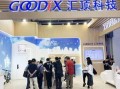 汇顶科技最新爆料,揭秘行业前沿技术突破与创新动态”
