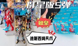 布鲁可官方最新爆料,揭秘玩具界的创新与未来趋势”