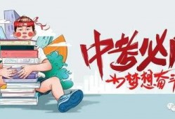 崔佳女排爆料最新消息,最新赛事动态及幕后故事大揭秘！”