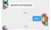 黄奕清最新爆料,揭秘娱乐圈不为人知的秘密