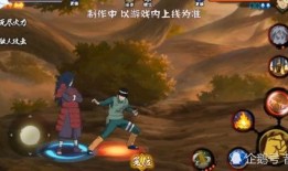 秽土波斑最新爆料,揭秘神秘力量与未来命运
