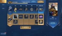 守望战令爆料最新消息,全新内容即将解锁，神秘英雄即将登场！