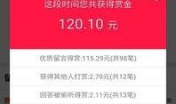 爆料网软件下载安装最新版,爆料网软件最新版下载安装全攻略