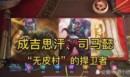 ss23 赛季最新爆料,独家爆料揭示新赛季精彩看点与神秘阵容