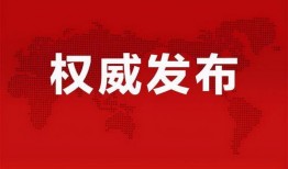 崔佳女排爆料最新消息,最新赛事动态及幕后故事大揭秘！”
