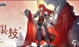 崩坏4最新爆料公式是什么,公式揭秘，神秘力量觉醒！
