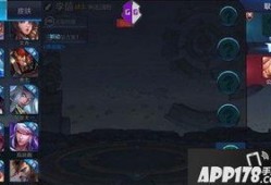 最新爆料李信荣耀典藏,神秘特效引期待
