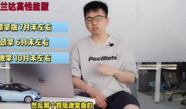 广西师大爆料新闻视频最新,揭秘校园事件背后的真相