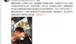 湖州女孩爆料视频大全最新,揭秘背后惊人真相