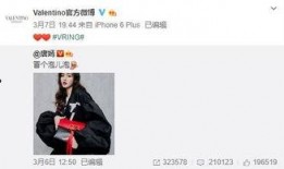 黑草最新爆料,揭秘娱乐圈惊天秘密