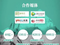 央美爆料实时新闻最新,揭秘艺术教育界的变革与创新