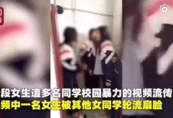 湖州女孩爆料视频大全最新,揭秘背后惊人真相