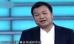 非你莫属李晨最新爆料,揭秘非你莫属幕后故事