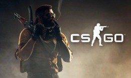 cs2最新爆料是真的吗,真实性揭秘，官方确认与否？