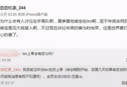 杨艳军最新爆料微博,揭秘娱乐圈惊人内幕！