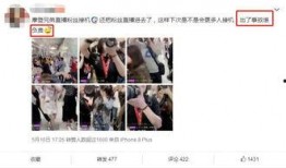 刘宇宁直播语录最新爆料,最新语录爆料引热议