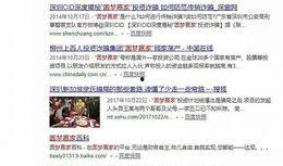 金钱爆料最新视频大全集,最新视频全集深度解析